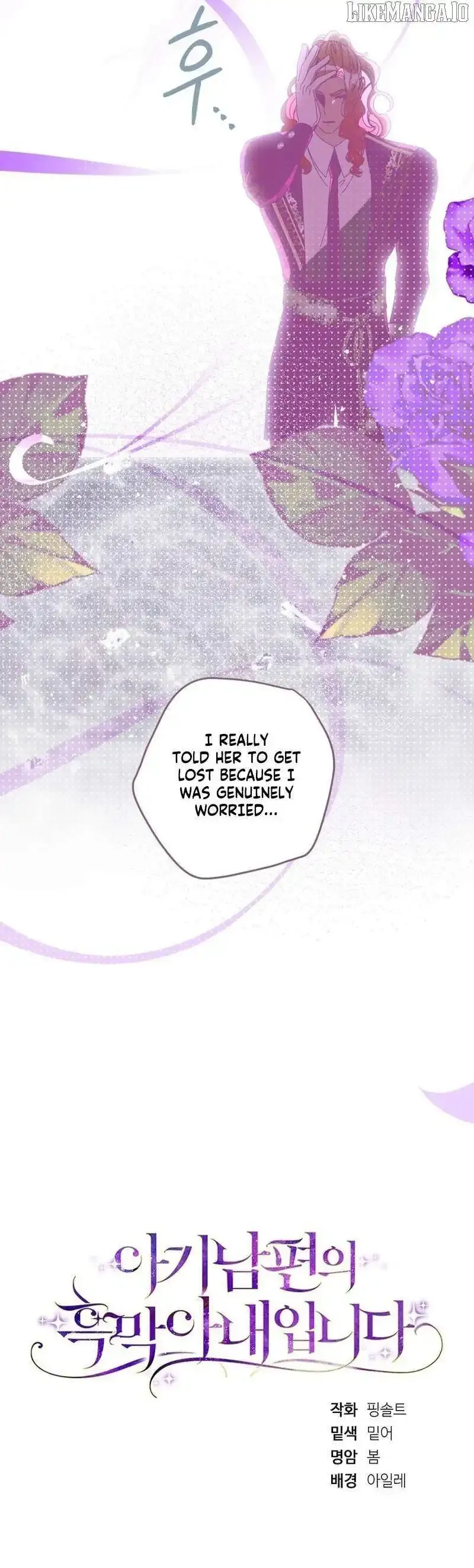 I Am the Evil Wife of a Young Husband Chapter 20 Online - página 18