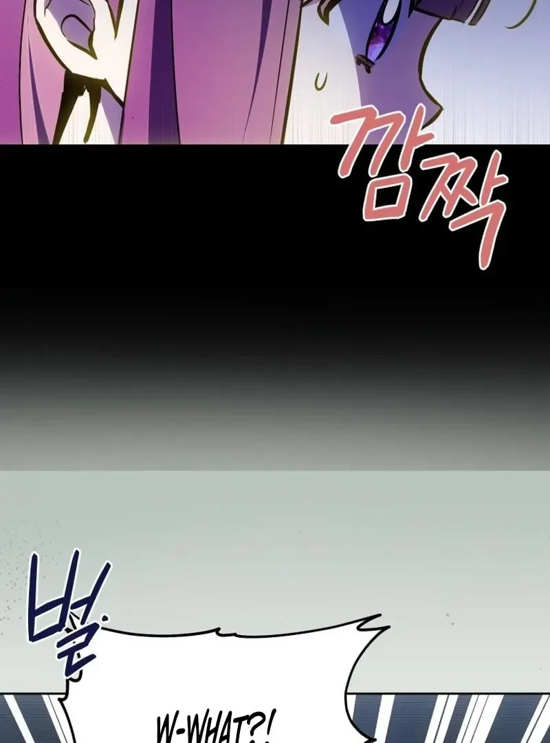I Am the Evil Wife of a Young Husband Chapter 22 Online - página 12