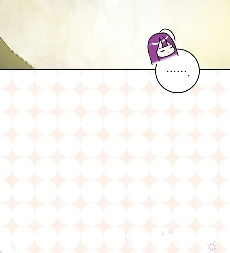 I Am the Evil Wife of a Young Husband Chapter 22 Online - página 45