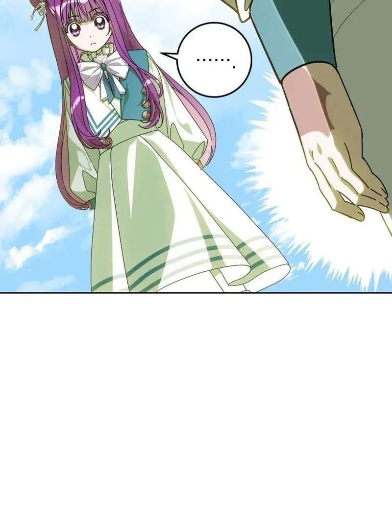 I Am the Evil Wife of a Young Husband Chapter 22 Online - página 81