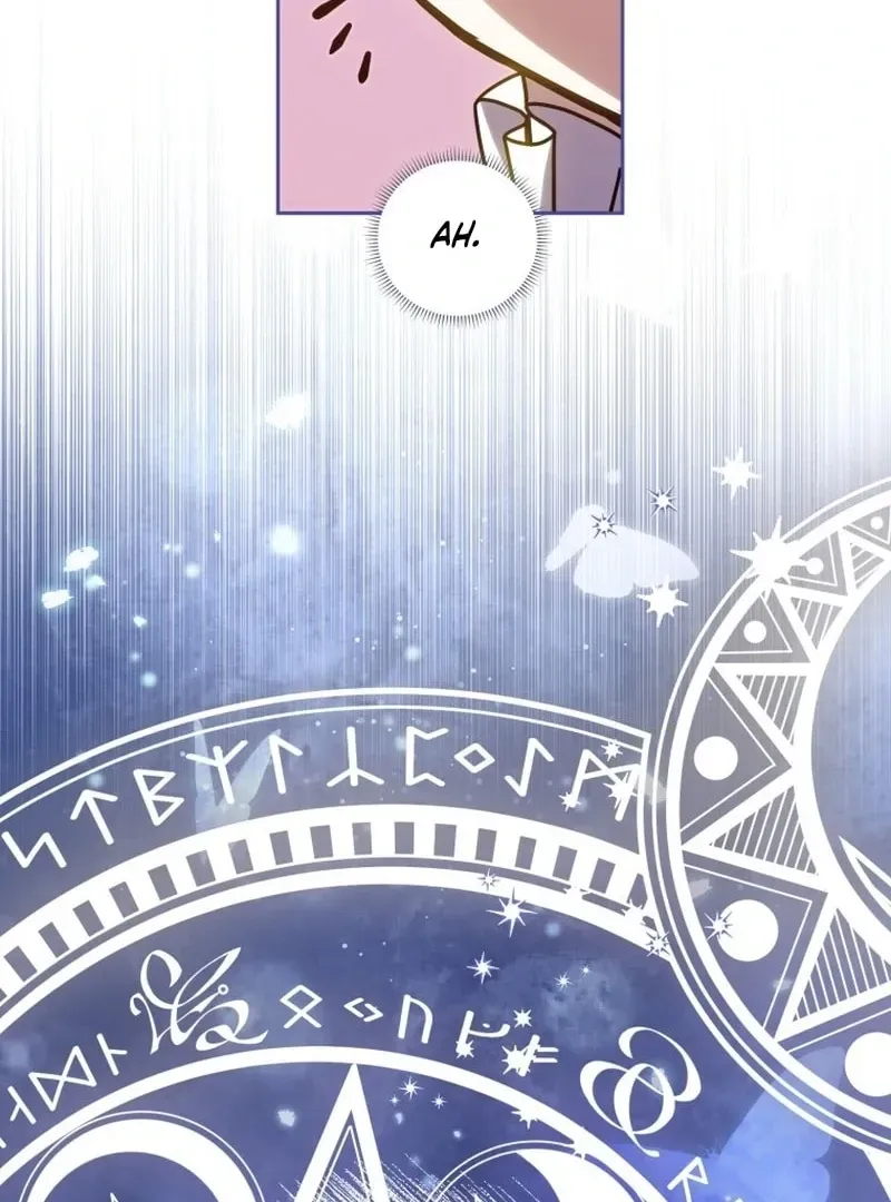 I Am the Evil Wife of a Young Husband Chapter 22 Online - página 86
