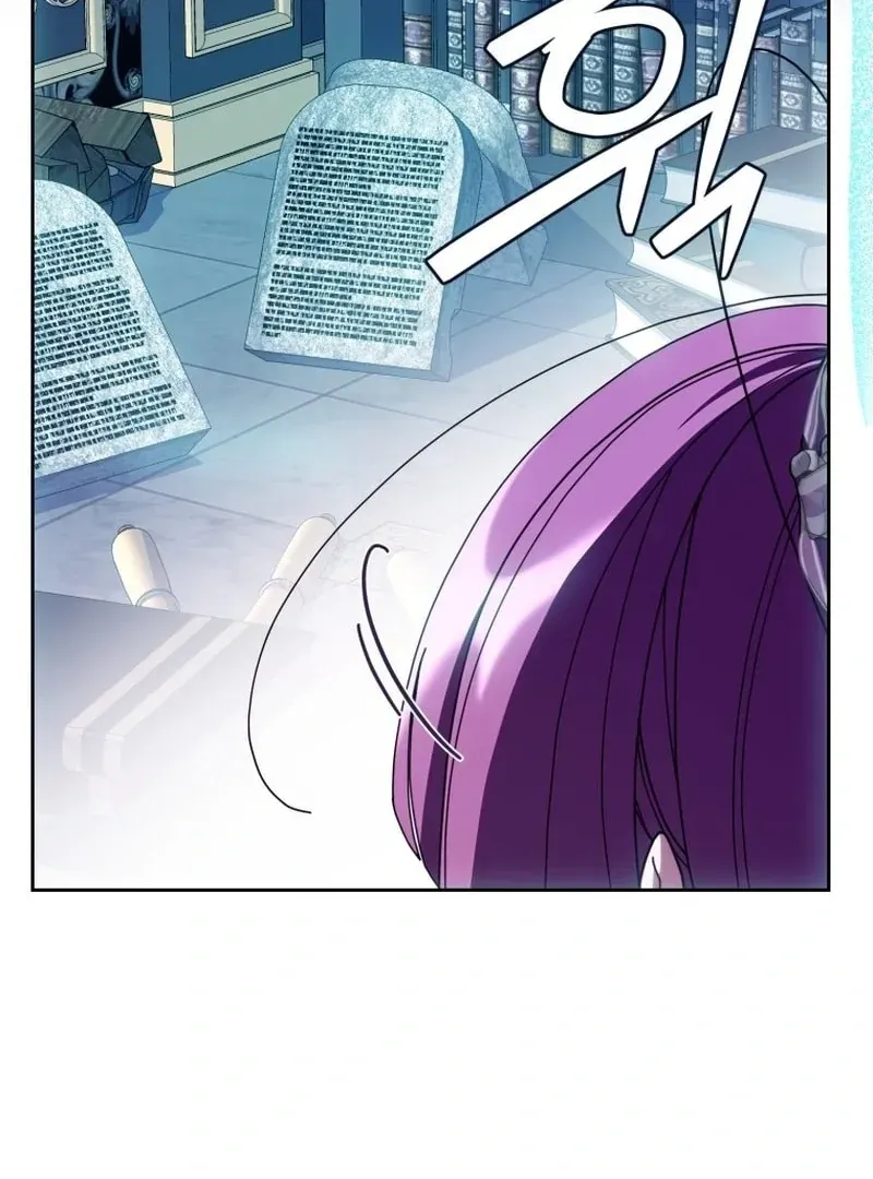I Am the Evil Wife of a Young Husband Chapter 22 Online - página 104