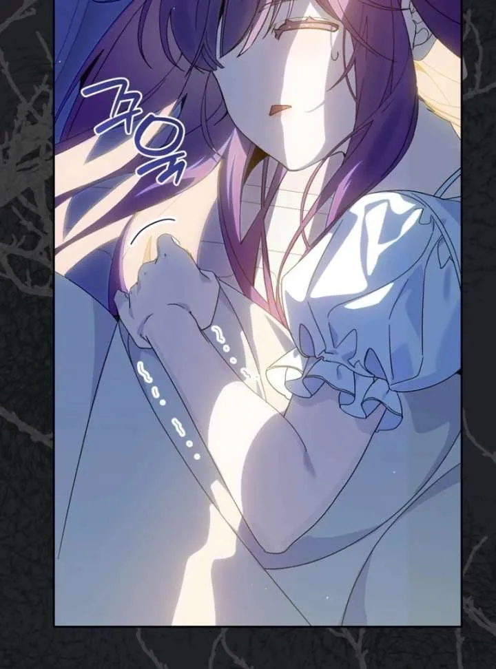 I Am the Evil Wife of a Young Husband Chapter 24 Online - página 6
