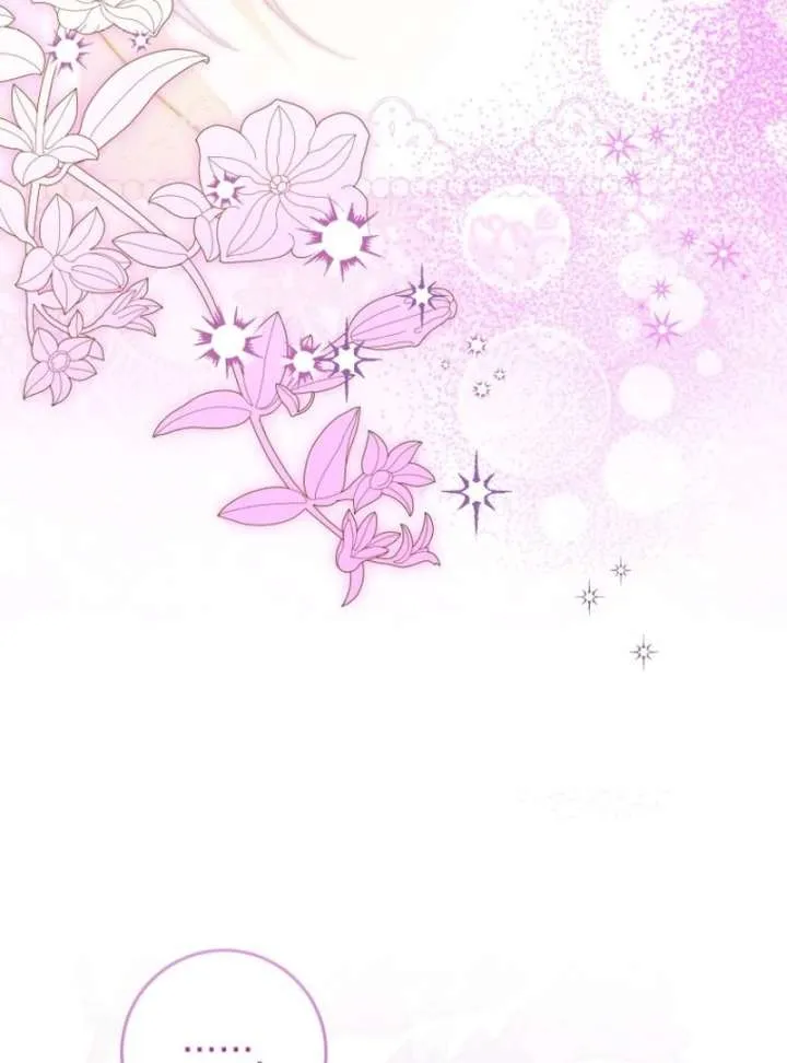 I Am the Evil Wife of a Young Husband Chapter 24 Online - página 25