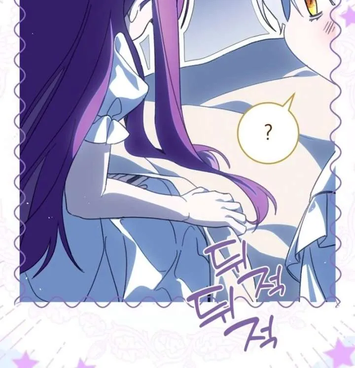 I Am the Evil Wife of a Young Husband Chapter 24 Online - página 42