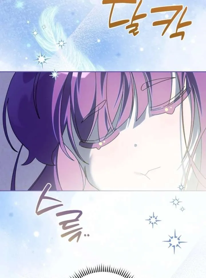 I Am the Evil Wife of a Young Husband Chapter 24 Online - página 60