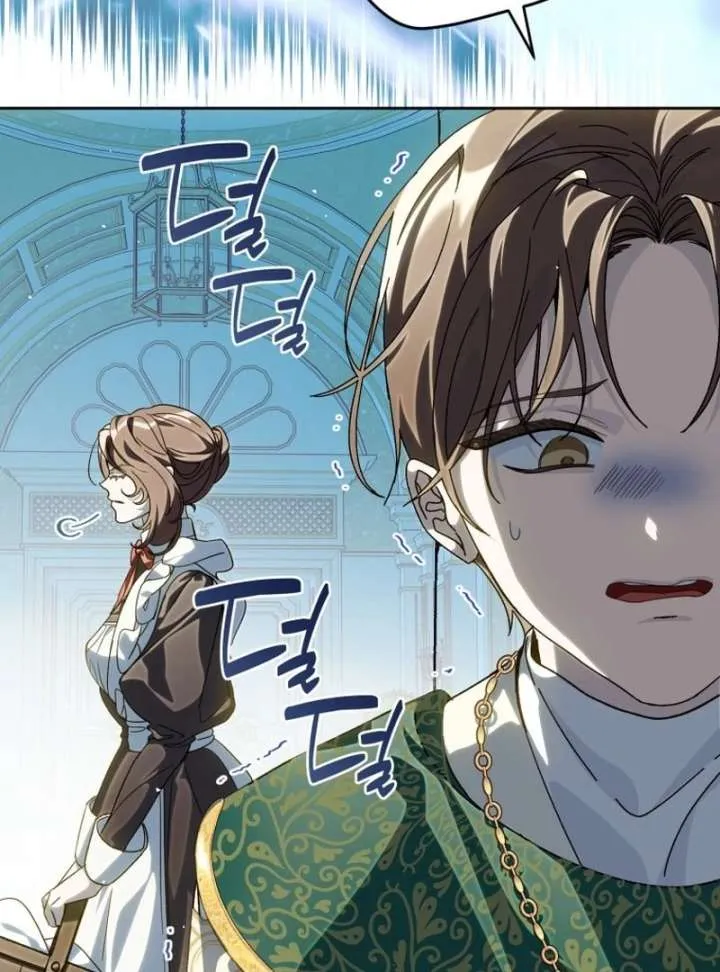 I Am the Evil Wife of a Young Husband Chapter 24 Online - página 70