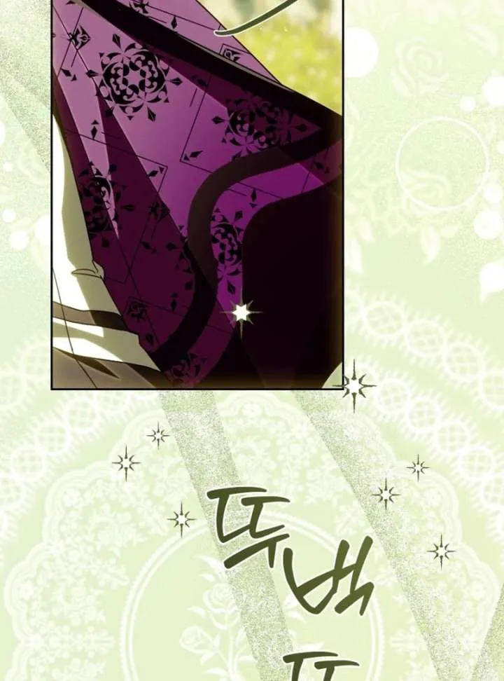 I Am the Evil Wife of a Young Husband Chapter 24 Online - página 86