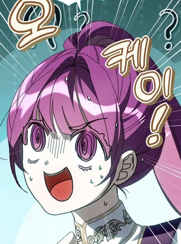 I Am the Evil Wife of a Young Husband Chapter 24 Online - página 115
