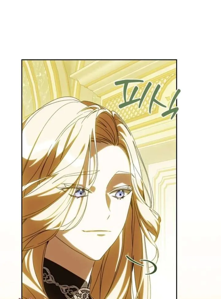 I Am the Evil Wife of a Young Husband Chapter 24 Online - página 117