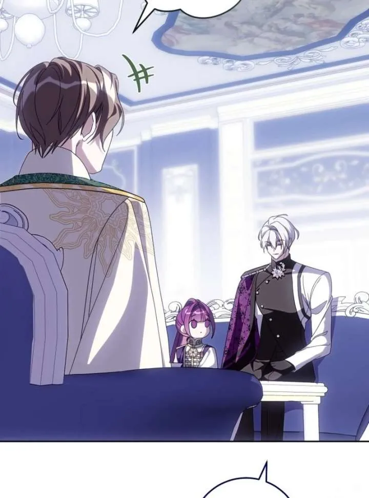 I Am the Evil Wife of a Young Husband Chapter 24 Online - página 124