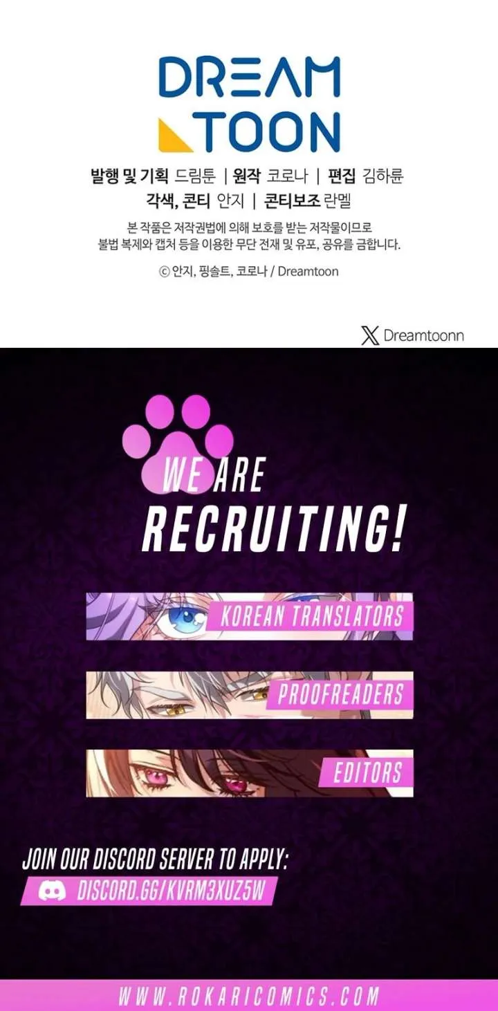 I Am the Evil Wife of a Young Husband Chapter 24 Online - página 150
