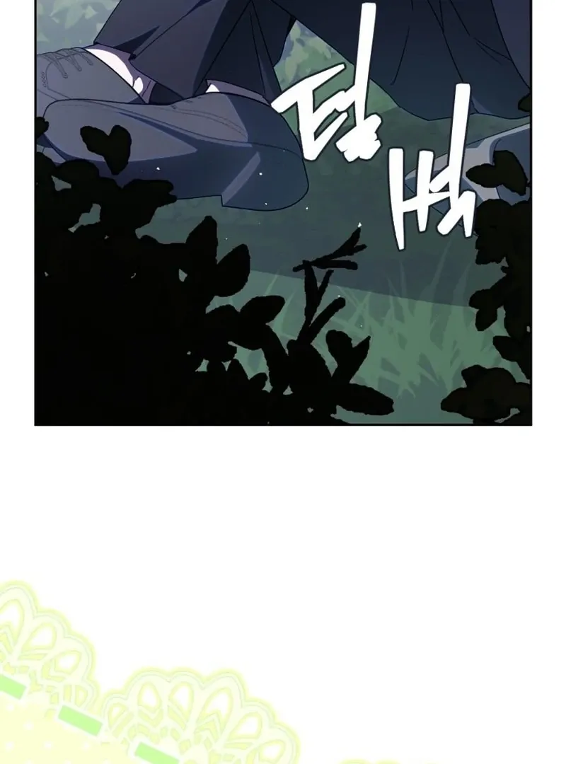 I Am the Evil Wife of a Young Husband Chapter 25 Online - página 11