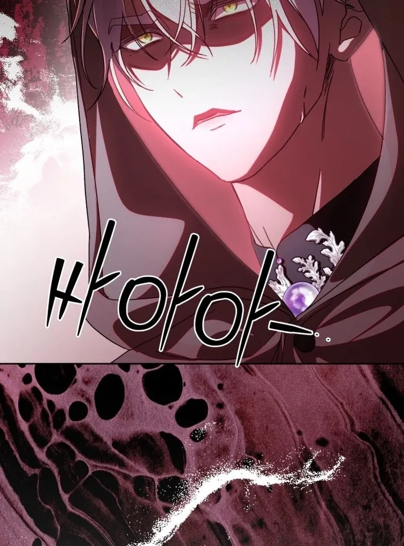 I Am the Evil Wife of a Young Husband Chapter 25 Online - página 20