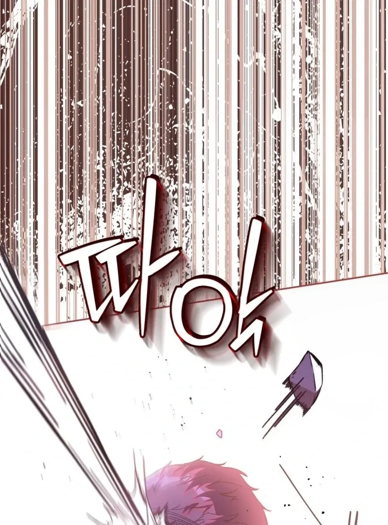 I Am the Evil Wife of a Young Husband Chapter 25 Online - página 66
