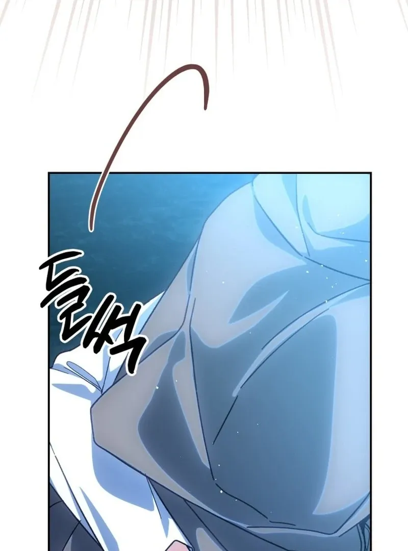 I Am the Evil Wife of a Young Husband Chapter 25 Online - página 70