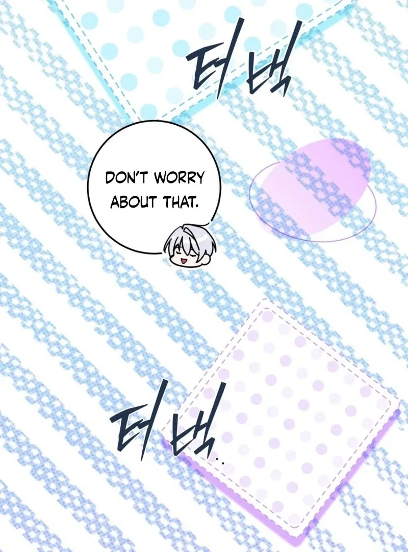 I Am the Evil Wife of a Young Husband Chapter 25 Online - página 75