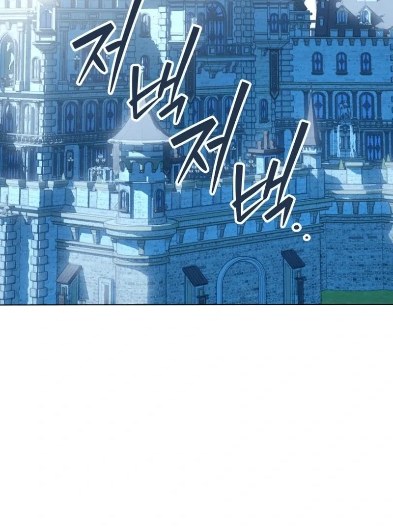 I Am the Evil Wife of a Young Husband Chapter 25 Online - página 115