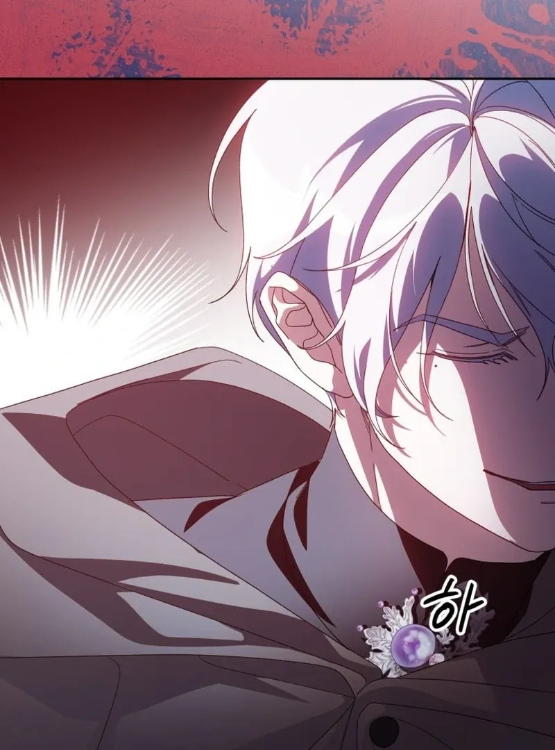 I Am the Evil Wife of a Young Husband Chapter 25 Online - página 148