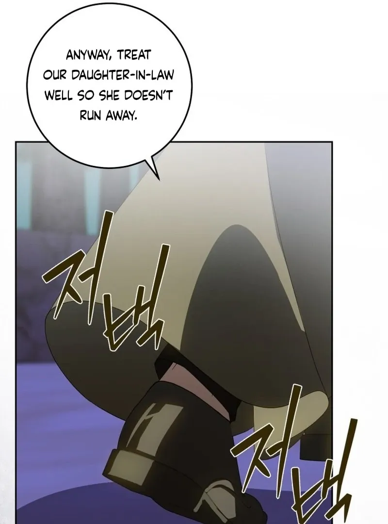I Am the Evil Wife of a Young Husband Chapter 25 Online - página 151