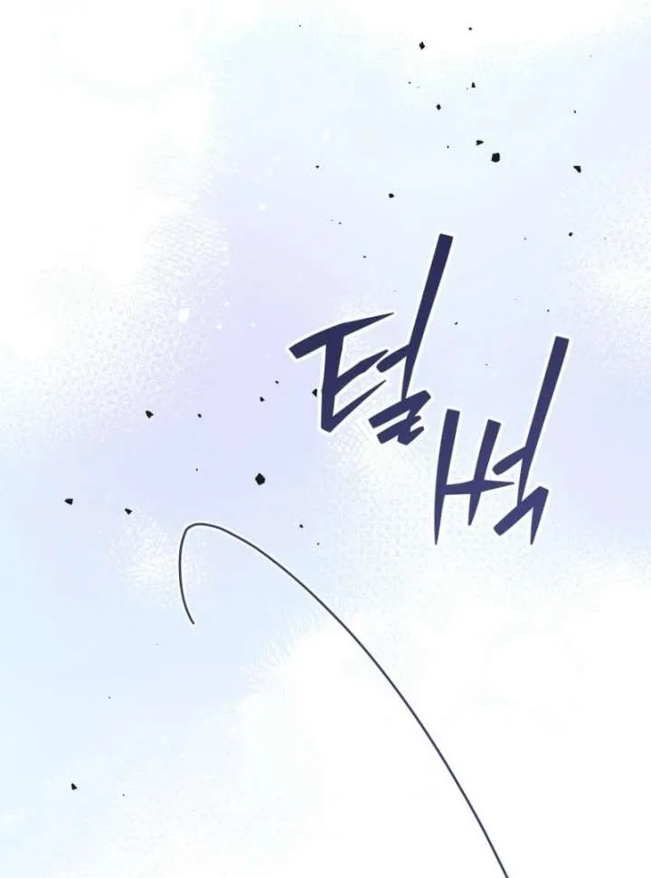 I Am the Evil Wife of a Young Husband Chapter 26 Online - página 34