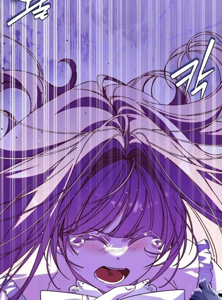 I Am the Evil Wife of a Young Husband Chapter 26 Online - página 47