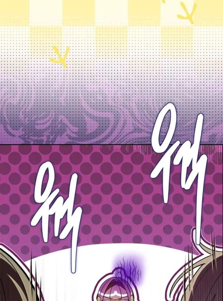 I Am the Evil Wife of a Young Husband Chapter 26 Online - página 113
