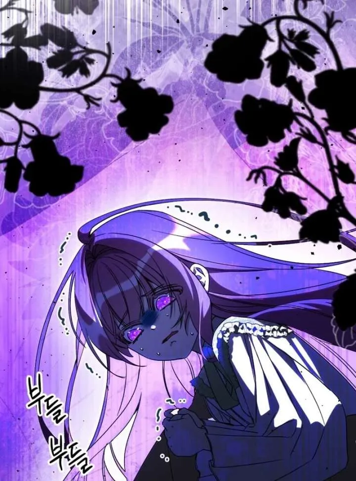 I Am the Evil Wife of a Young Husband Chapter 26 Online - página 172