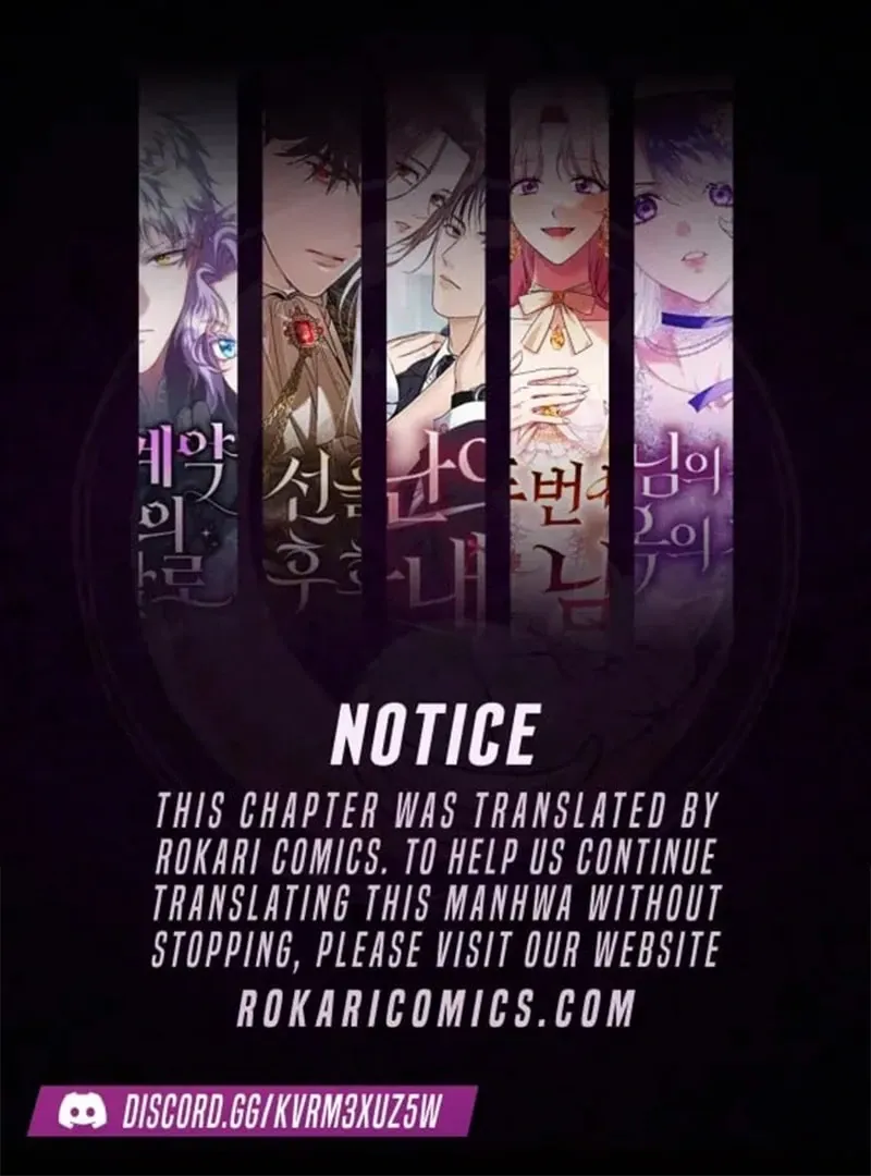 I Am the Evil Wife of a Young Husband Chapter 28 Online - página 1