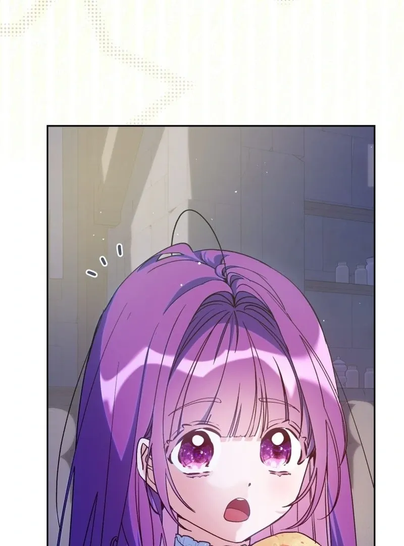 I Am the Evil Wife of a Young Husband Chapter 28 Online - página 7
