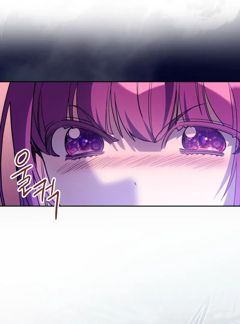 I Am the Evil Wife of a Young Husband Chapter 28 Online - página 16