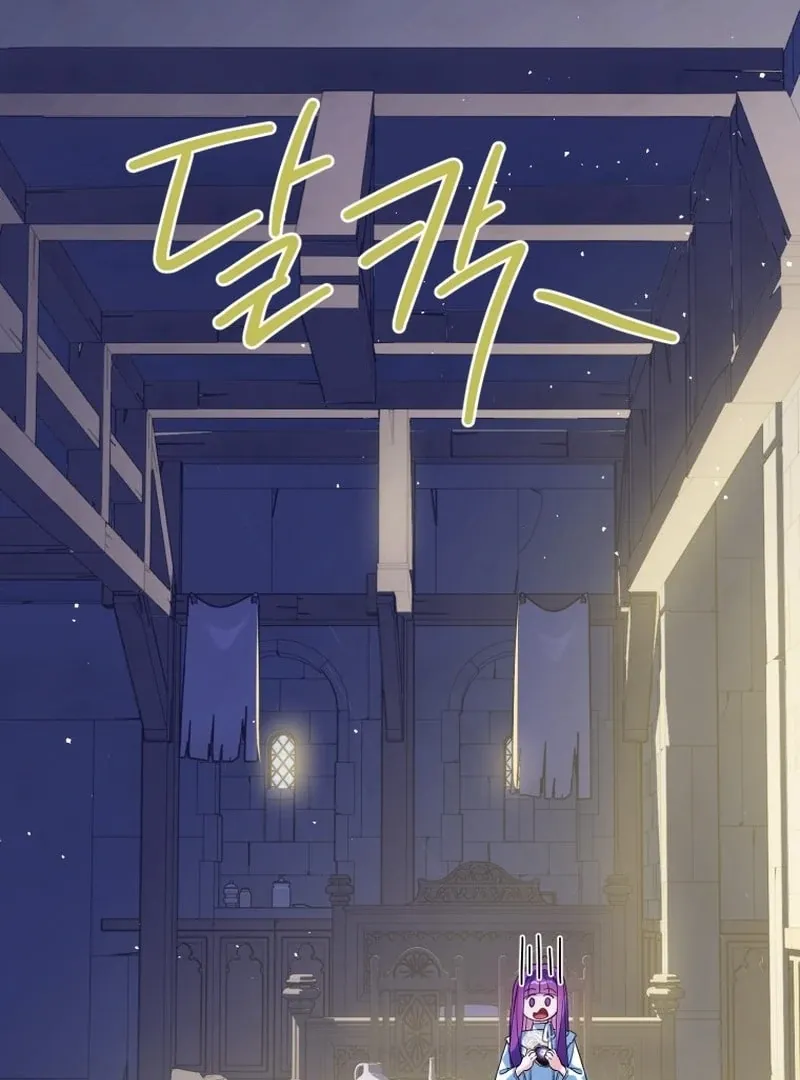 I Am the Evil Wife of a Young Husband Chapter 28 Online - página 33