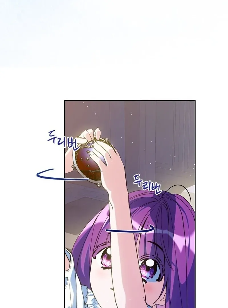I Am the Evil Wife of a Young Husband Chapter 28 Online - página 35