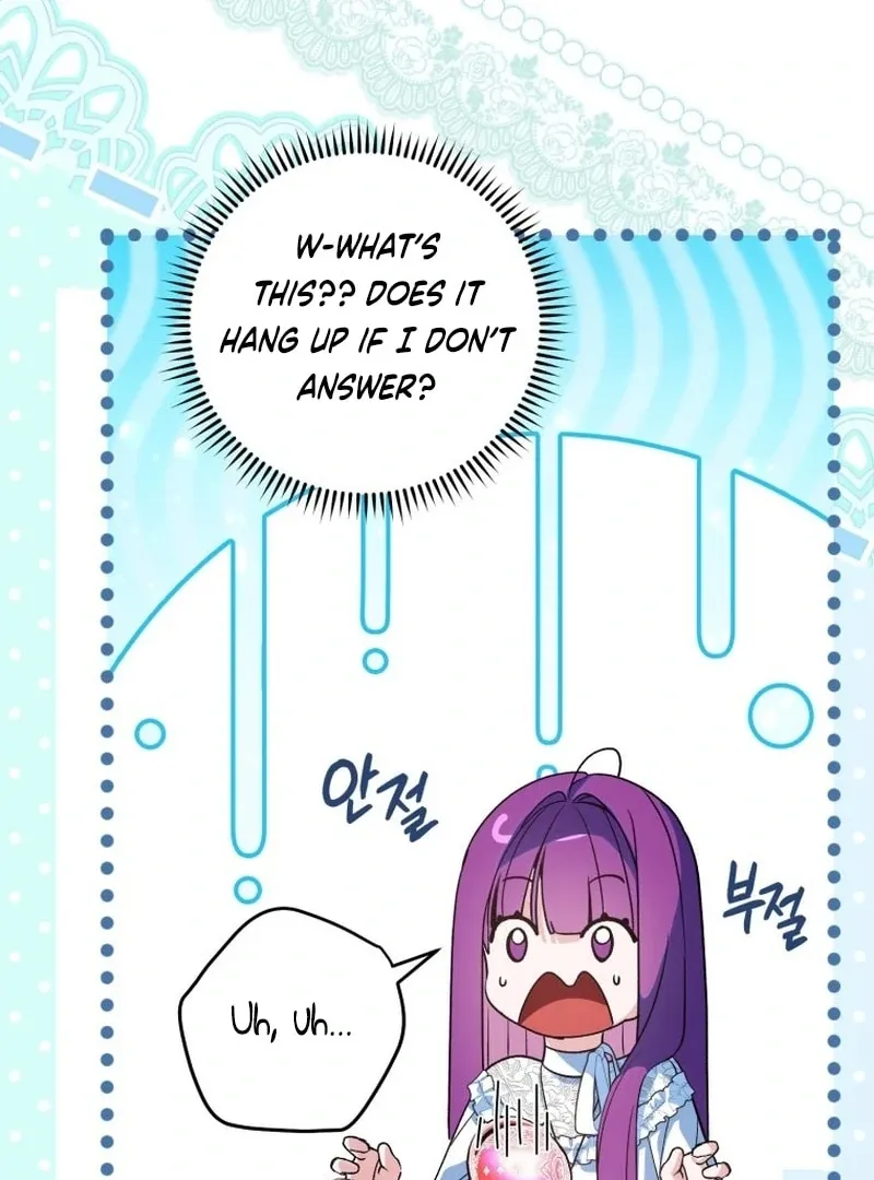 I Am the Evil Wife of a Young Husband Chapter 28 Online - página 40