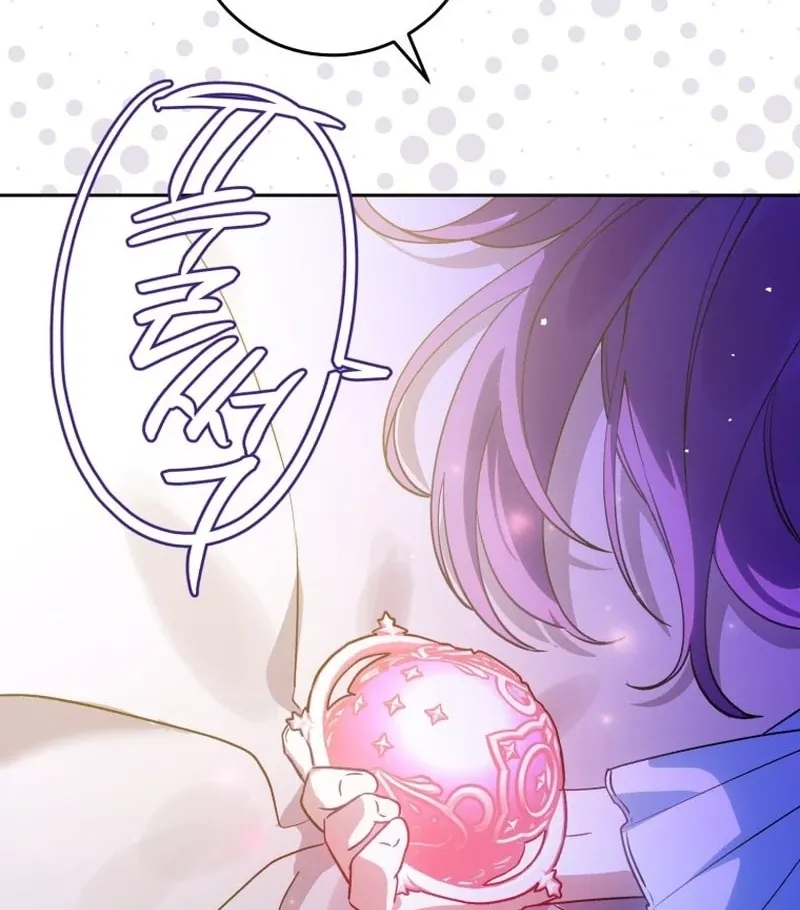 I Am the Evil Wife of a Young Husband Chapter 28 Online - página 56