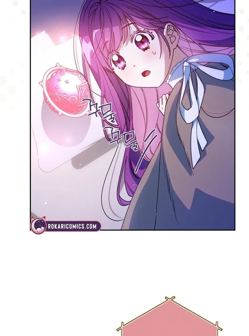 I Am the Evil Wife of a Young Husband Chapter 28 Online - página 60
