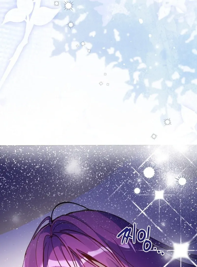 I Am the Evil Wife of a Young Husband Chapter 28 Online - página 93