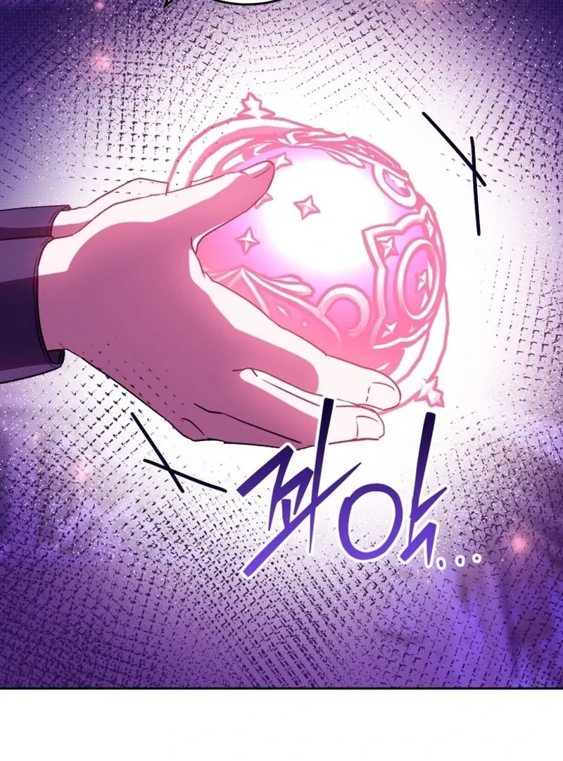 I Am the Evil Wife of a Young Husband Chapter 28 Online - página 98