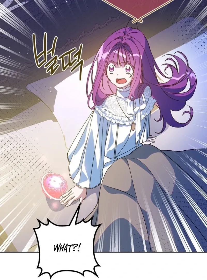 I Am the Evil Wife of a Young Husband Chapter 28 Online - página 100