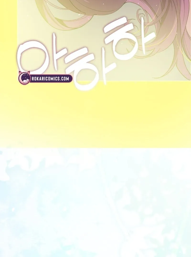 I Am the Evil Wife of a Young Husband Chapter 28 Online - página 124