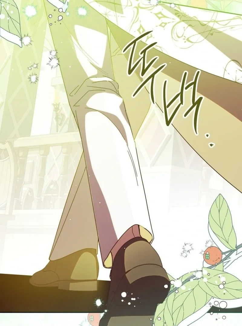 I Am the Evil Wife of a Young Husband Chapter 28 Online - página 134