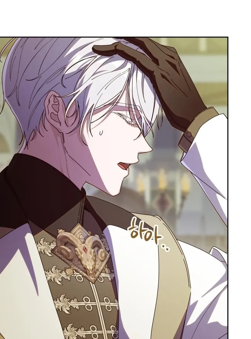 I Am the Evil Wife of a Young Husband Chapter 28 Online - página 144