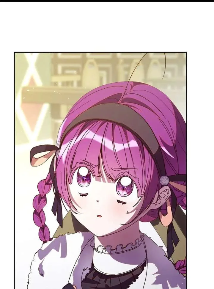 I Am the Evil Wife of a Young Husband Chapter 29 Online - página 2