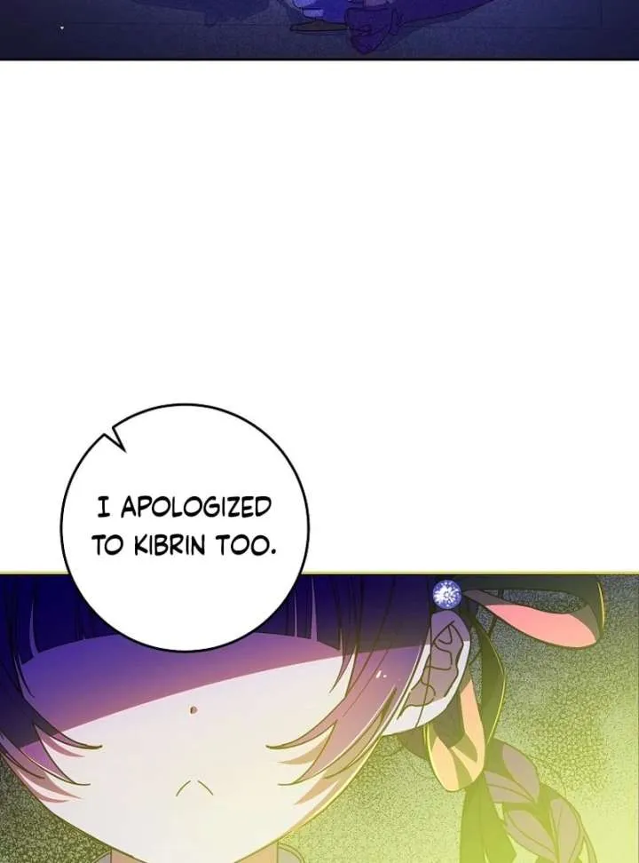 I Am the Evil Wife of a Young Husband Chapter 29 Online - página 17