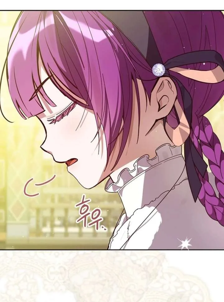 I Am the Evil Wife of a Young Husband Chapter 29 Online - página 34