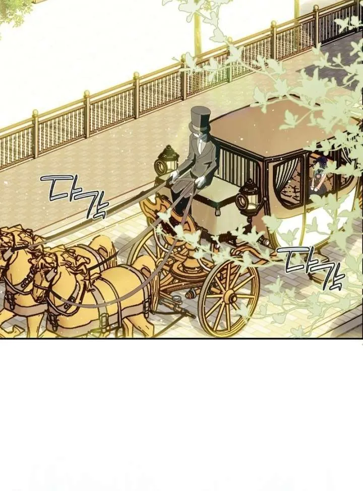 I Am the Evil Wife of a Young Husband Chapter 29 Online - página 51