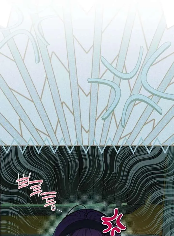 I Am the Evil Wife of a Young Husband Chapter 29 Online - página 52