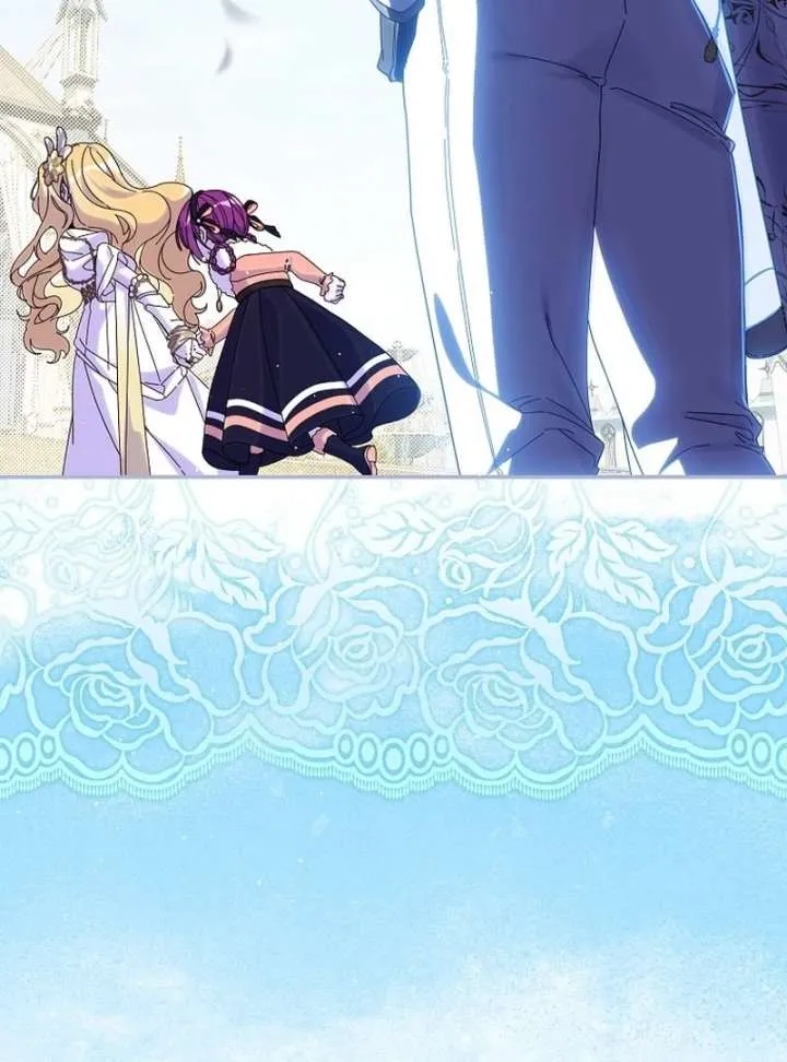 I Am the Evil Wife of a Young Husband Chapter 29 Online - página 100