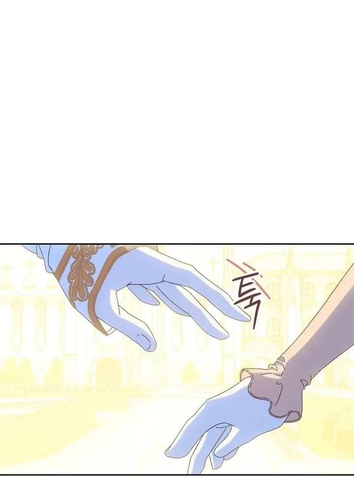 I Am the Evil Wife of a Young Husband Chapter 29 Online - página 108