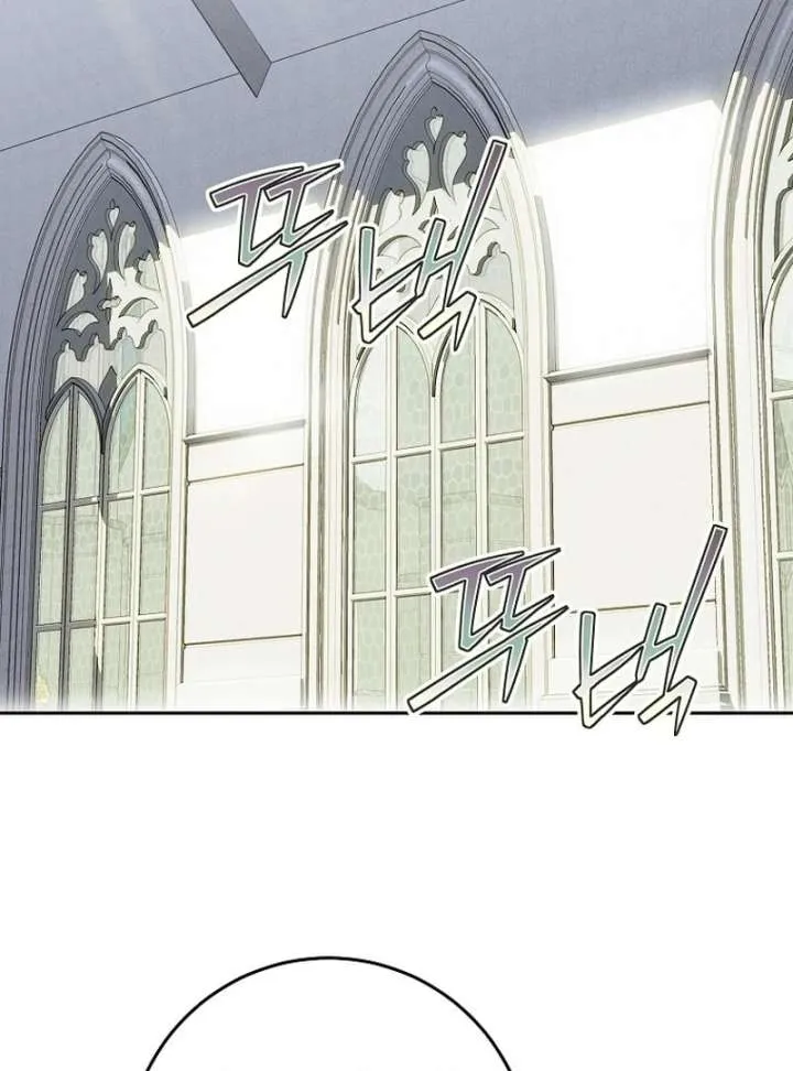 I Am the Evil Wife of a Young Husband Chapter 29 Online - página 115